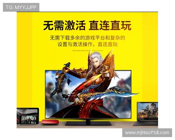 PG娱乐网站登录官网官方入口，提供多平台支持让您随时随地畅玩精彩游戏