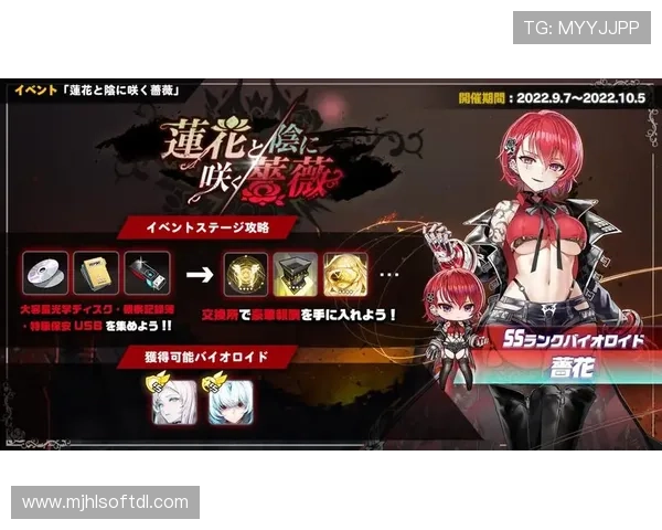 PG游戏公司公告最新内容在哪些网站和平台可以第一时间获取到