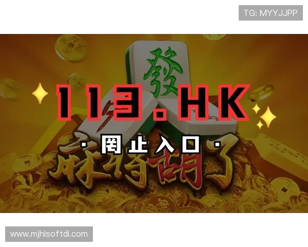 PG电子试玩平台最新体验指南帮助玩家轻松掌握游戏技巧提升胜率