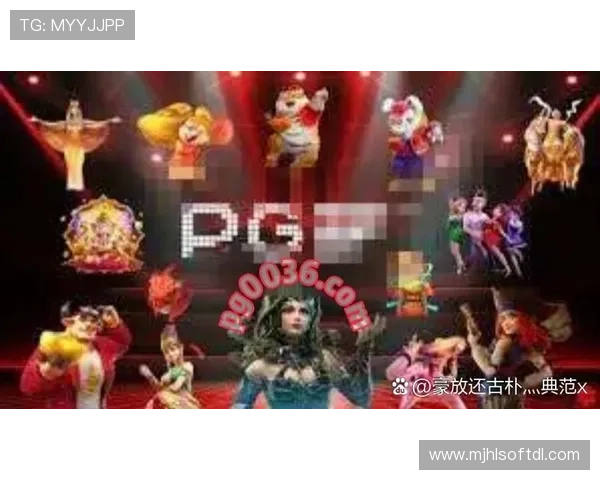 专业分析最新pg电子游戏网址，助你轻松找到最值得信赖的游戏平台