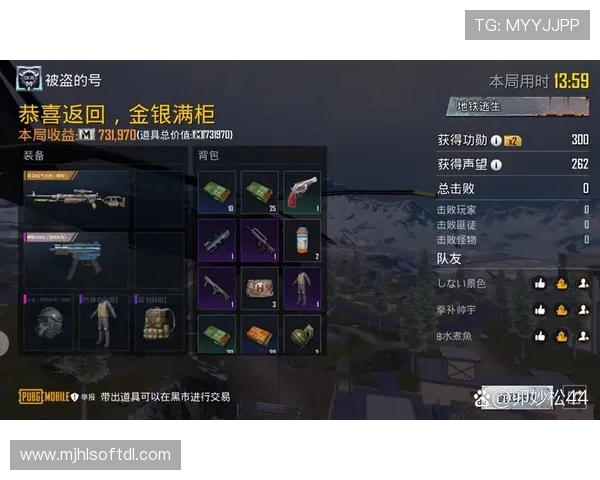 关于PUPG游戏的最新版本更新带来全新地图和武器体验的详细报道