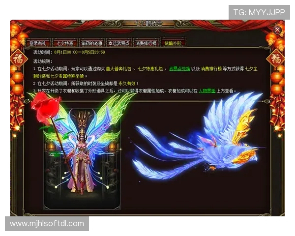 官方公布PG游戏平台开户最新公告，玩家可通过官网下载快速注册账号